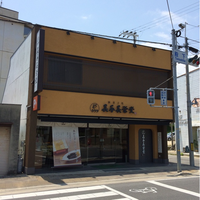 f:id:kobeoyaji:20140527072558j:plain f:id:kobeoyaji:20140527072558j:plain