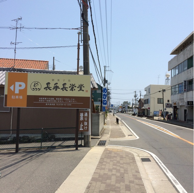 f:id:kobeoyaji:20140527072608j:plain f:id:kobeoyaji:20140527072608j:plain