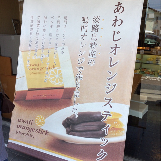 f:id:kobeoyaji:20140527072623j:plain f:id:kobeoyaji:20140527072623j:plain