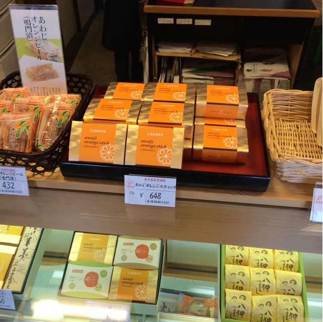f:id:kobeoyaji:20140527072730j:plain f:id:kobeoyaji:20140527072730j:plain