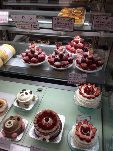 f:id:kobeoyaji:20140527073121j:plain f:id:kobeoyaji:20140527073121j:plain