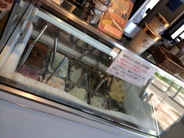 f:id:kobeoyaji:20140527073136j:plain f:id:kobeoyaji:20140527073136j:plain
