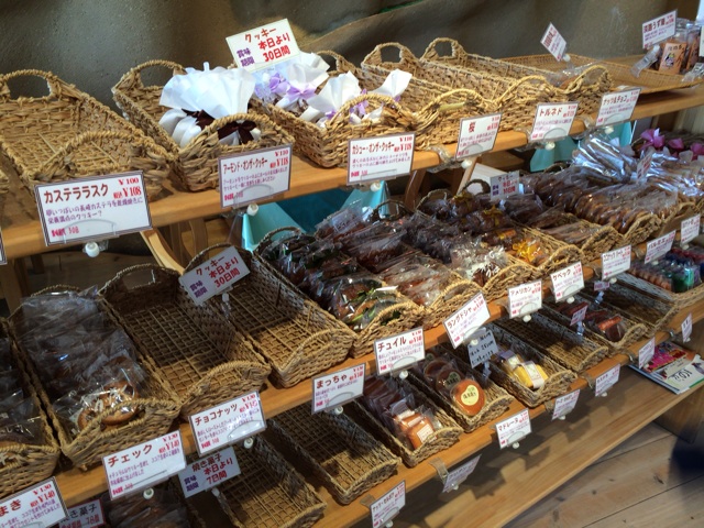 f:id:kobeoyaji:20140527073147j:plain f:id:kobeoyaji:20140527073147j:plain