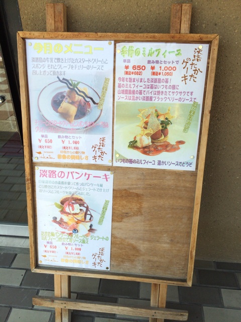f:id:kobeoyaji:20140527073939j:plain f:id:kobeoyaji:20140527073939j:plain