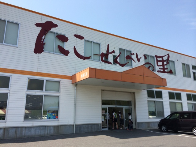 f:id:kobeoyaji:20140527164419j:plain f:id:kobeoyaji:20140527164419j:plain
