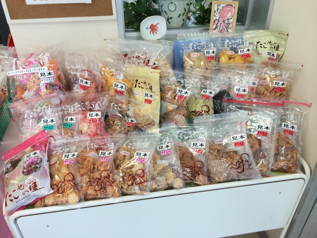 f:id:kobeoyaji:20140527164453j:plain f:id:kobeoyaji:20140527164453j:plain