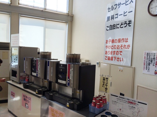 f:id:kobeoyaji:20140527164627j:plain f:id:kobeoyaji:20140527164627j:plain
