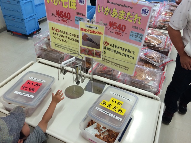 f:id:kobeoyaji:20140527164836j:plain f:id:kobeoyaji:20140527164836j:plain