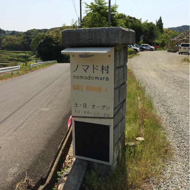 f:id:kobeoyaji:20140527165043j:plain f:id:kobeoyaji:20140527165043j:plain