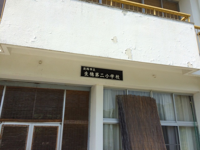 f:id:kobeoyaji:20140527165234j:plain f:id:kobeoyaji:20140527165234j:plain