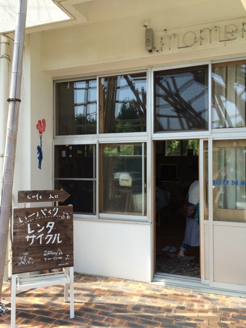 f:id:kobeoyaji:20140527165306j:plain f:id:kobeoyaji:20140527165306j:plain