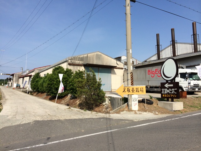 f:id:kobeoyaji:20140527170519j:plain f:id:kobeoyaji:20140527170519j:plain