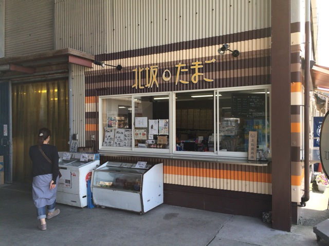 f:id:kobeoyaji:20140527170613j:plain f:id:kobeoyaji:20140527170613j:plain