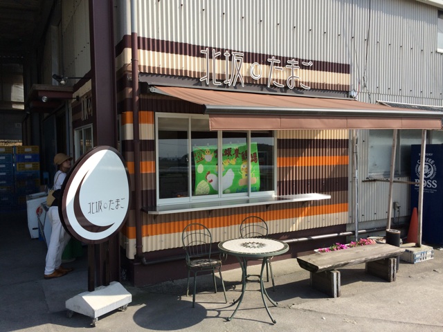 f:id:kobeoyaji:20140527170658j:plain f:id:kobeoyaji:20140527170658j:plain