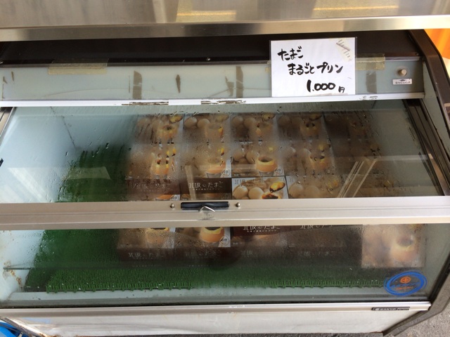 f:id:kobeoyaji:20140527170716j:plain f:id:kobeoyaji:20140527170716j:plain