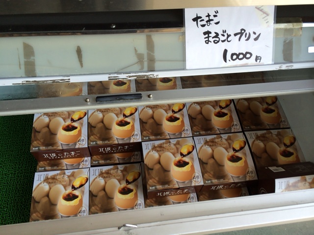 f:id:kobeoyaji:20140527170733j:plain f:id:kobeoyaji:20140527170733j:plain