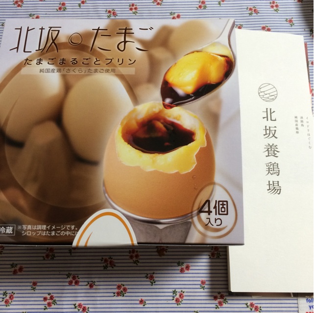 f:id:kobeoyaji:20140527170833j:plain f:id:kobeoyaji:20140527170833j:plain