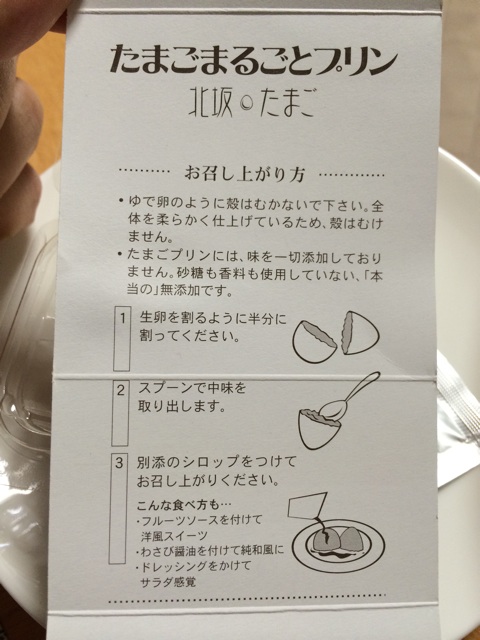 f:id:kobeoyaji:20140527171014j:plain f:id:kobeoyaji:20140527171014j:plain