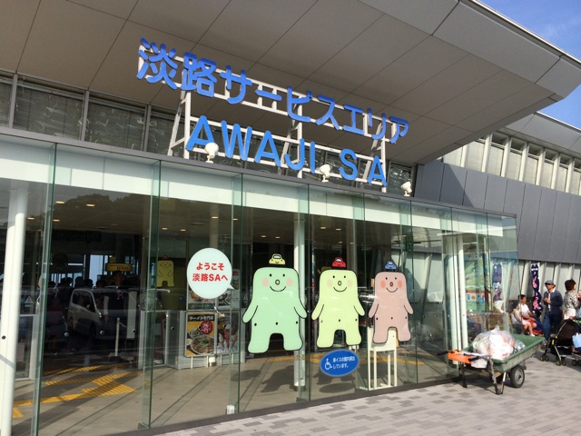 f:id:kobeoyaji:20140527171316j:plain f:id:kobeoyaji:20140527171316j:plain