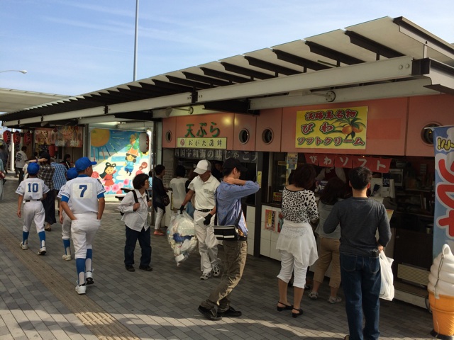 f:id:kobeoyaji:20140527171353j:plain f:id:kobeoyaji:20140527171353j:plain