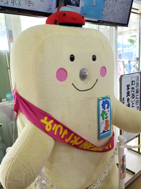 f:id:kobeoyaji:20140527171413j:plain f:id:kobeoyaji:20140527171413j:plain