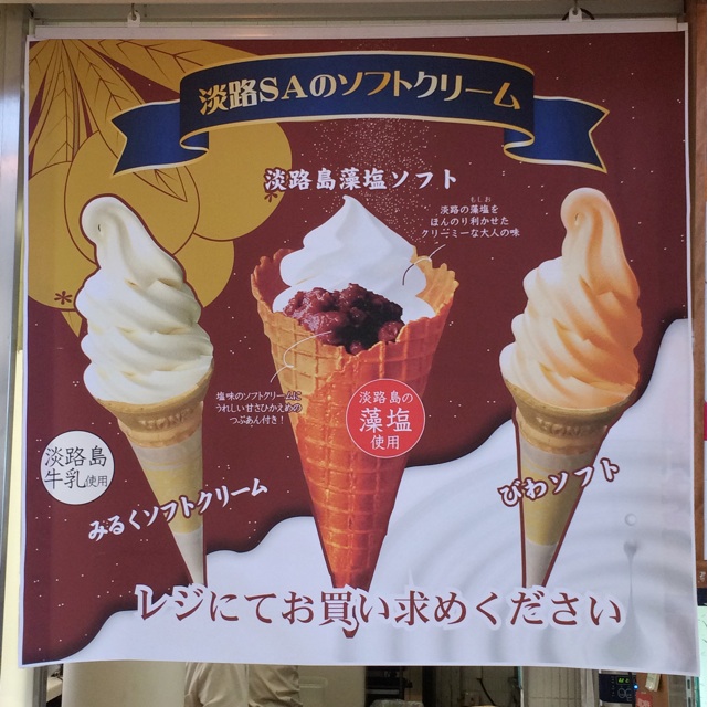 f:id:kobeoyaji:20140527171431j:plain f:id:kobeoyaji:20140527171431j:plain