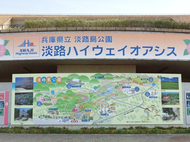 f:id:kobeoyaji:20140527171616j:plain f:id:kobeoyaji:20140527171616j:plain