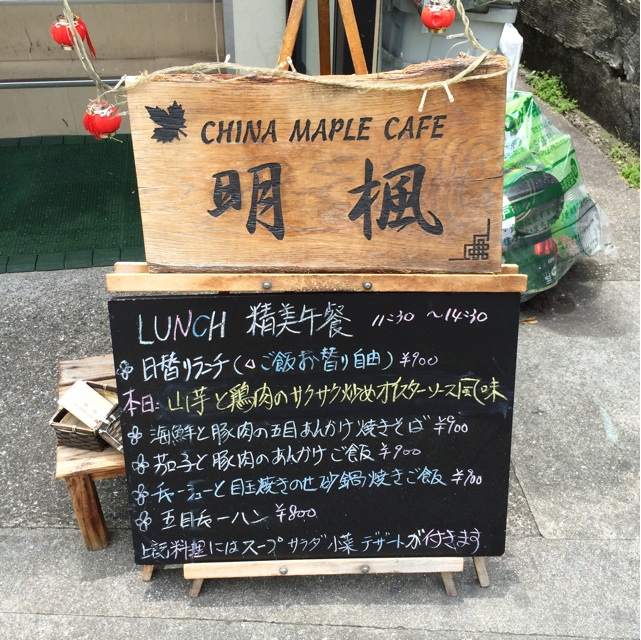 f:id:kobeoyaji:20140527171749j:plain f:id:kobeoyaji:20140527171749j:plain