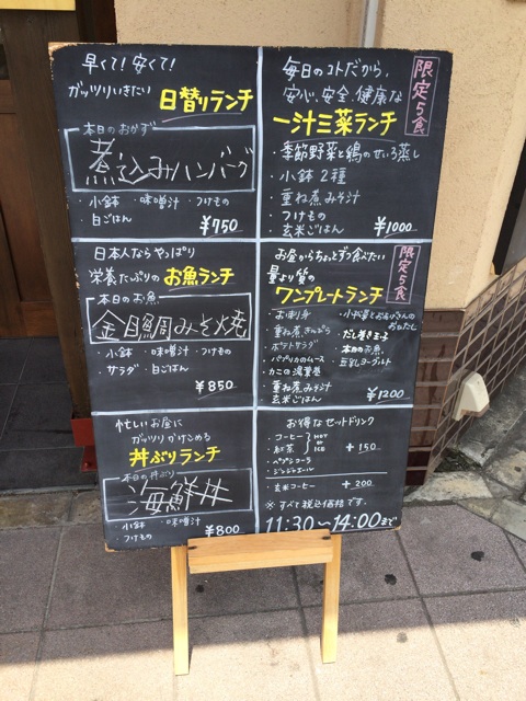 f:id:kobeoyaji:20140529175710j:plain f:id:kobeoyaji:20140529175710j:plain