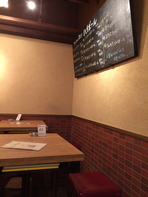 f:id:kobeoyaji:20140529175743j:plain f:id:kobeoyaji:20140529175743j:plain