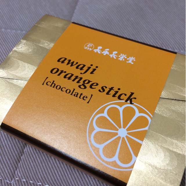 f:id:kobeoyaji:20140530080050j:plain f:id:kobeoyaji:20140530080050j:plain