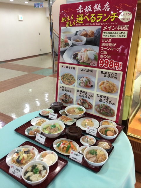 f:id:kobeoyaji:20140602081007j:plain f:id:kobeoyaji:20140602081007j:plain