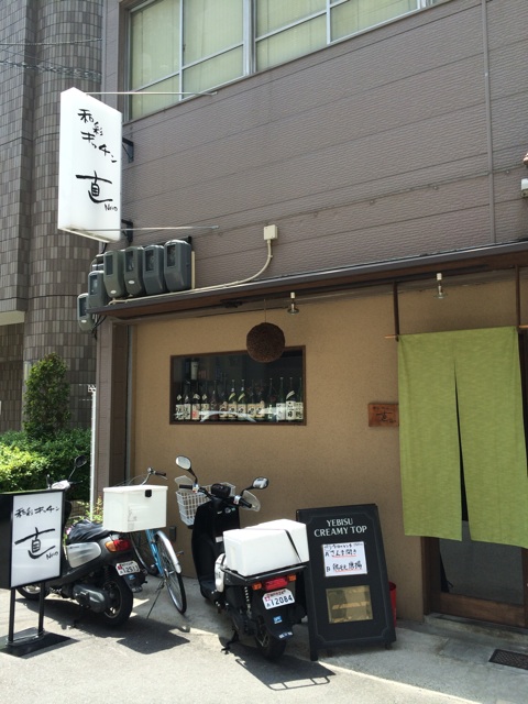 f:id:kobeoyaji:20140603121535j:plain f:id:kobeoyaji:20140603121535j:plain