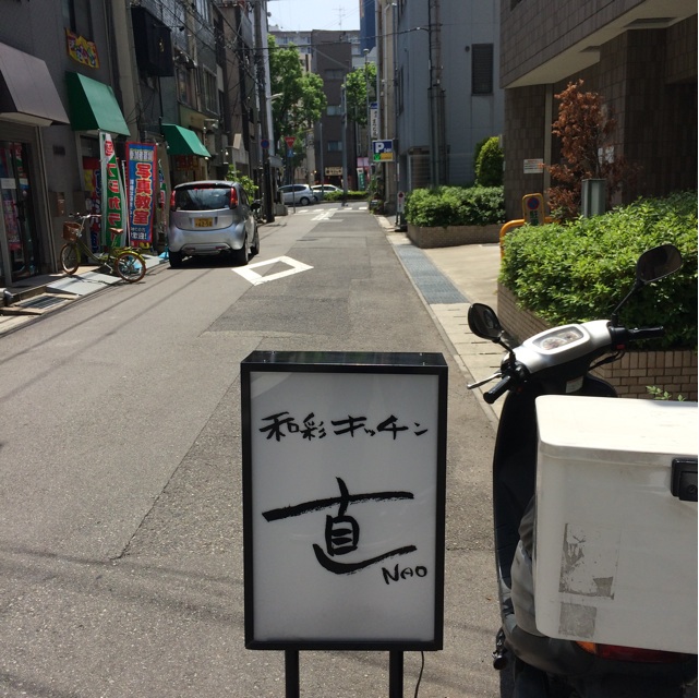 f:id:kobeoyaji:20140603121548j:plain f:id:kobeoyaji:20140603121548j:plain