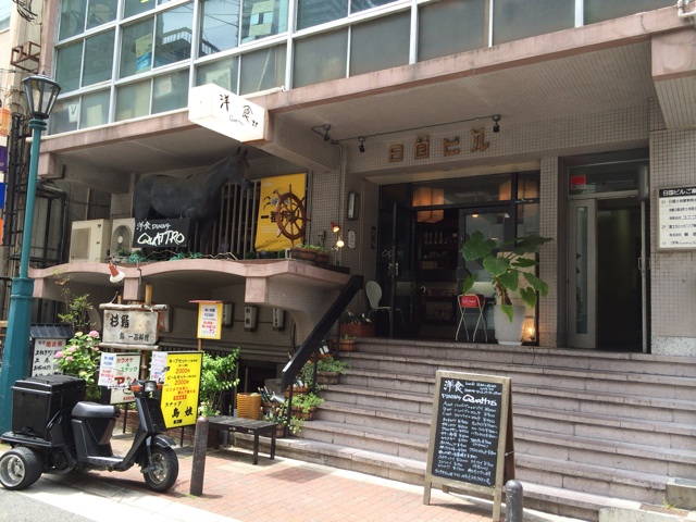 f:id:kobeoyaji:20140603205117j:plain f:id:kobeoyaji:20140603205117j:plain