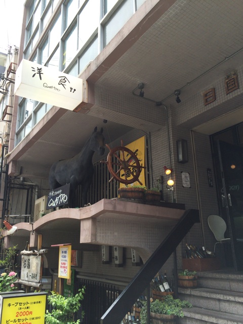 f:id:kobeoyaji:20140603205343j:plain f:id:kobeoyaji:20140603205343j:plain