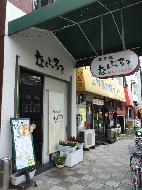f:id:kobeoyaji:20140606140544j:plain f:id:kobeoyaji:20140606140544j:plain