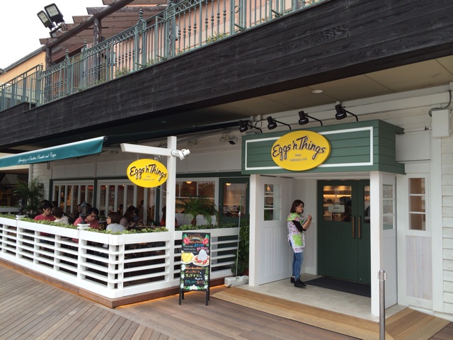 f:id:kobeoyaji:20140606221126j:plain f:id:kobeoyaji:20140606221126j:plain