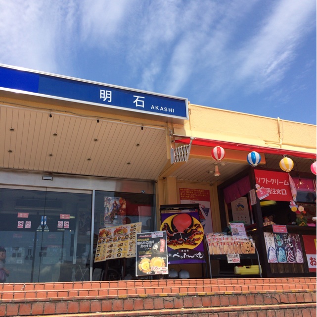 f:id:kobeoyaji:20140621161816j:plain f:id:kobeoyaji:20140621161816j:plain