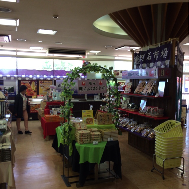 f:id:kobeoyaji:20140621161918j:plain f:id:kobeoyaji:20140621161918j:plain