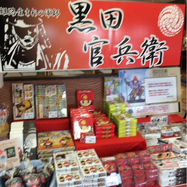 f:id:kobeoyaji:20140621161930j:plain f:id:kobeoyaji:20140621161930j:plain