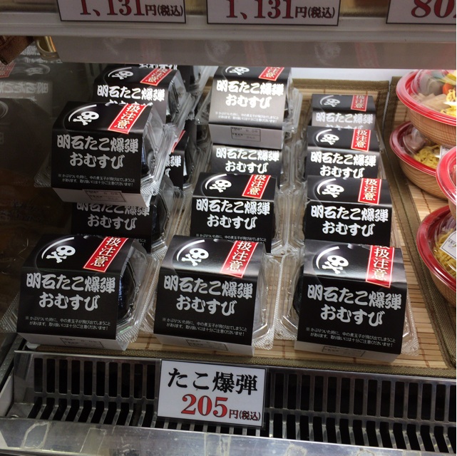 f:id:kobeoyaji:20140621162011j:plain f:id:kobeoyaji:20140621162011j:plain