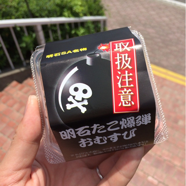 f:id:kobeoyaji:20140621162027j:plain f:id:kobeoyaji:20140621162027j:plain