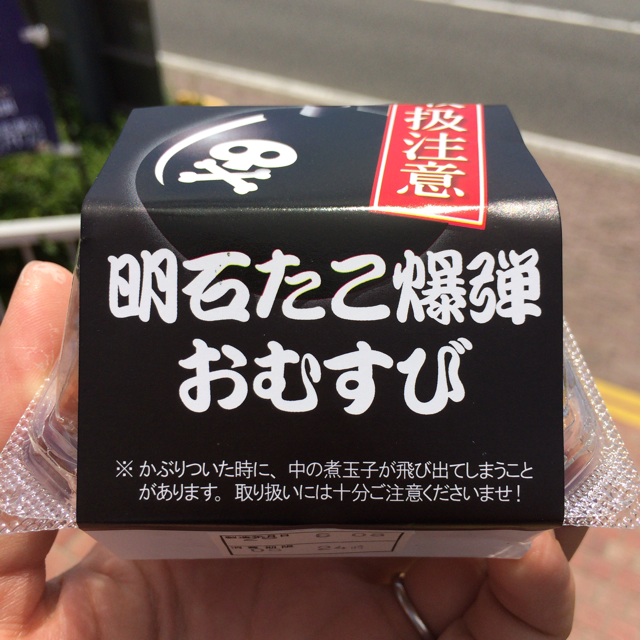 f:id:kobeoyaji:20140621162044j:plain f:id:kobeoyaji:20140621162044j:plain