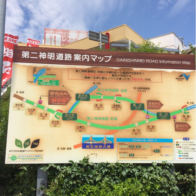 f:id:kobeoyaji:20140621162205j:plain f:id:kobeoyaji:20140621162205j:plain