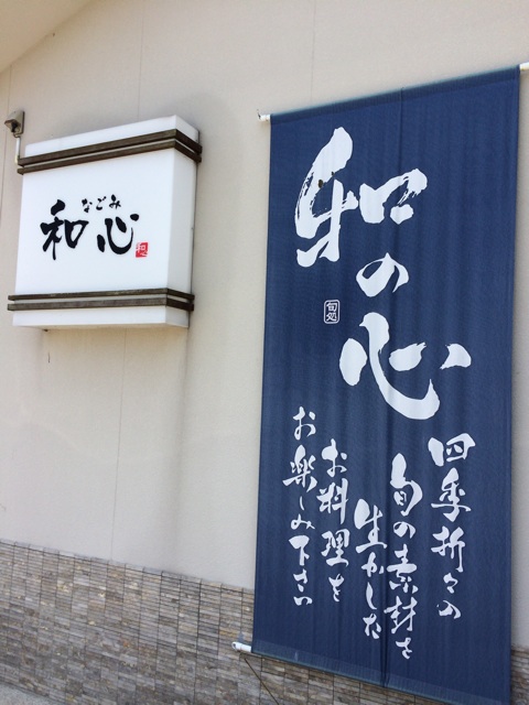 f:id:kobeoyaji:20140621163529j:plain f:id:kobeoyaji:20140621163529j:plain