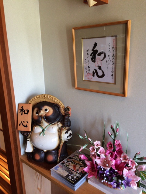 f:id:kobeoyaji:20140621163550j:plain f:id:kobeoyaji:20140621163550j:plain
