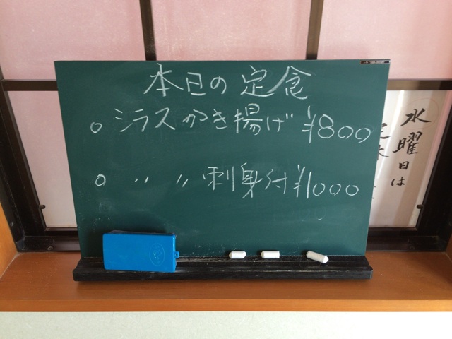 f:id:kobeoyaji:20140621163558j:plain f:id:kobeoyaji:20140621163558j:plain