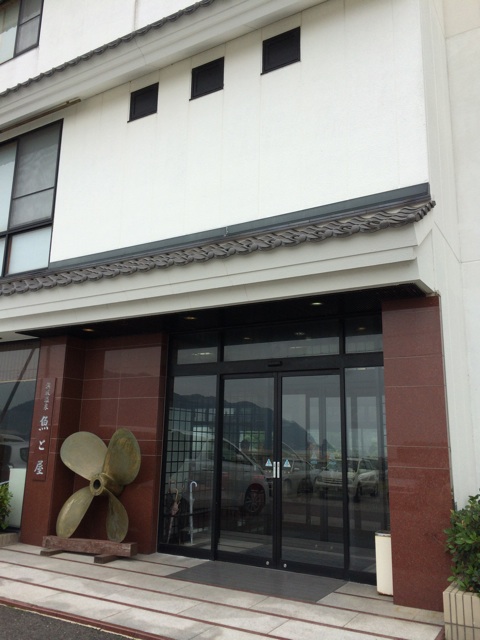 f:id:kobeoyaji:20140621194951j:plain f:id:kobeoyaji:20140621194951j:plain