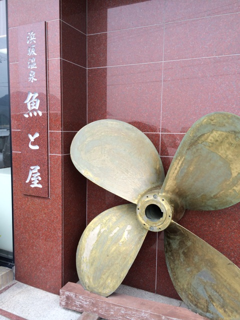 f:id:kobeoyaji:20140621195003j:plain f:id:kobeoyaji:20140621195003j:plain
